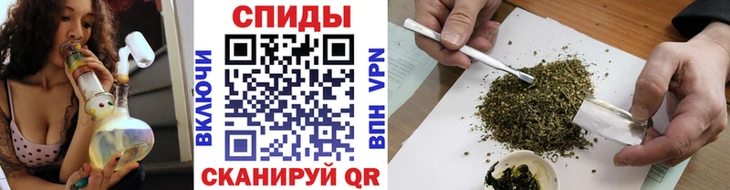 купить наркоту  кракен как войти  БУТИРАТ GHB  Эртиль 