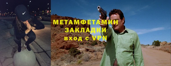 кокаин колумбия Наволоки
