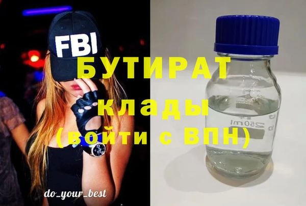 кокаин колумбия Наволоки