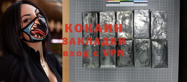 каннабис Надым