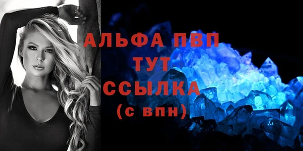 кокаин колумбия Наволоки