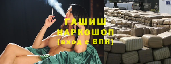 каннабис Надым