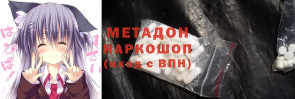 каннабис Надым