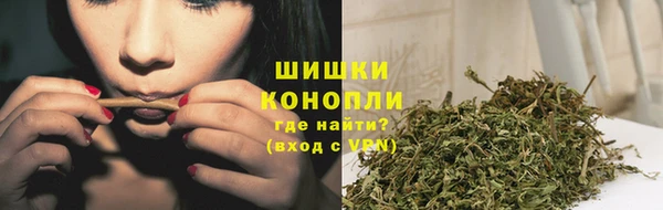каннабис Надым
