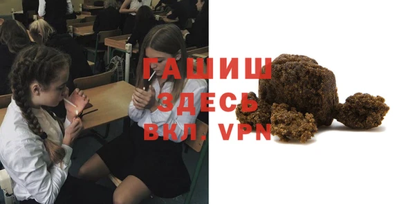 кокаин колумбия Наволоки