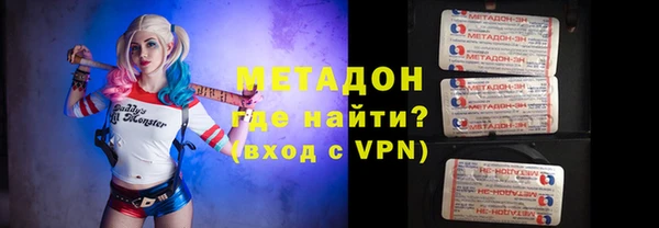 кокаин колумбия Наволоки