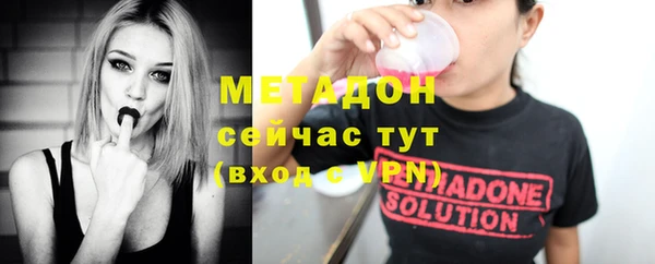 кокаин колумбия Наволоки