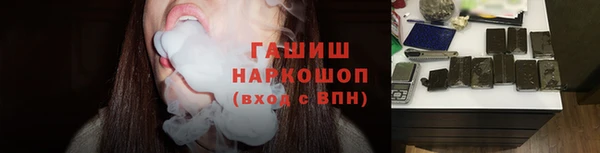 каннабис Надым