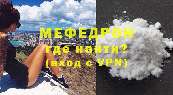 кокаин колумбия Наволоки