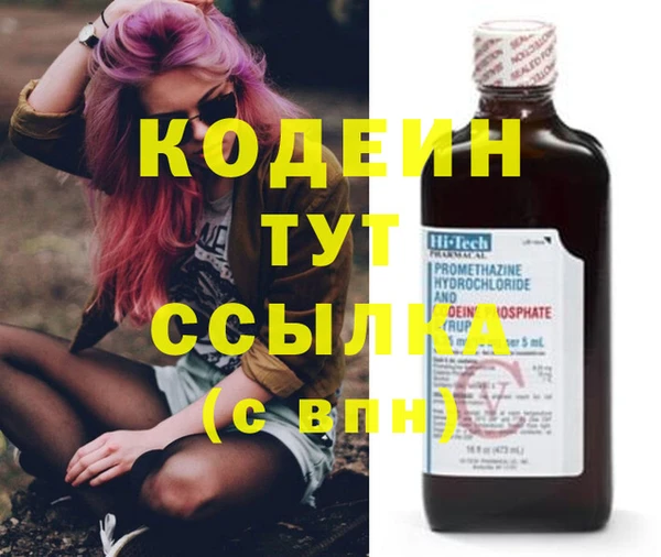 кокаин колумбия Наволоки