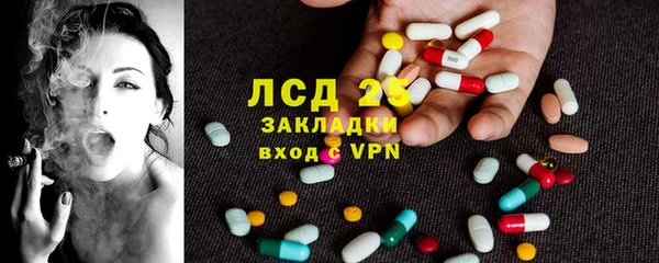 каннабис Надым