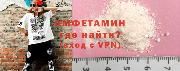 каннабис Надым