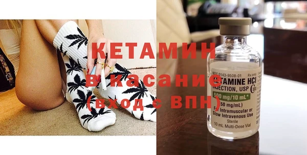 кокаин колумбия Наволоки