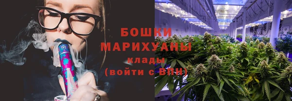 кокаин колумбия Наволоки