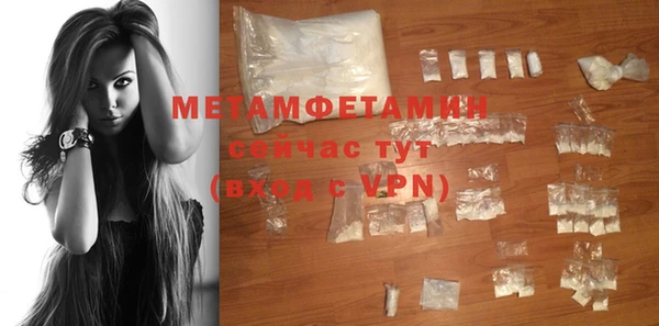 каннабис Надым