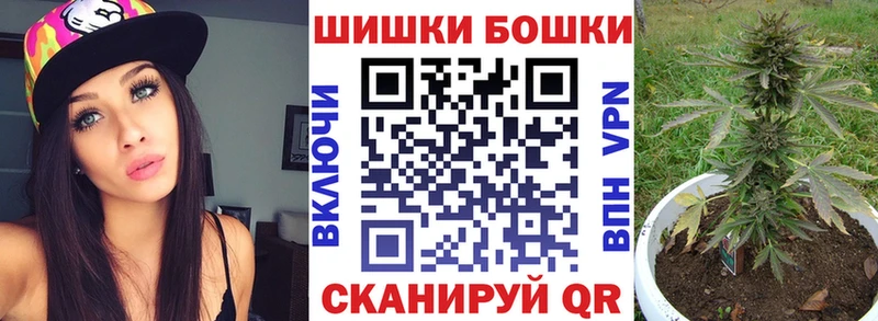 купить наркотик  Эртиль  Каннабис Bruce Banner 